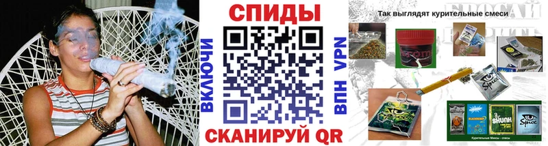 Купить  Александровск-Сахалинский  Бутират жидкий экстази 