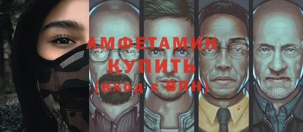метадон Бородино