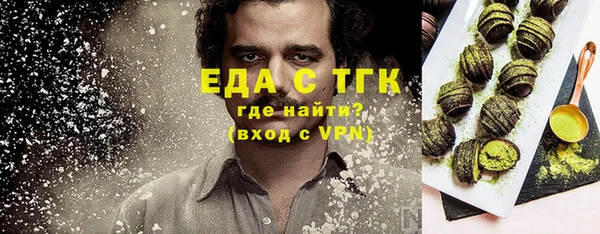 метадон Бородино