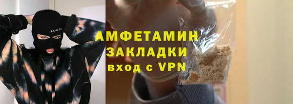 метадон Бородино