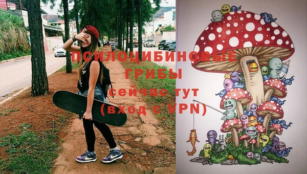 кокаин VHQ Бугульма