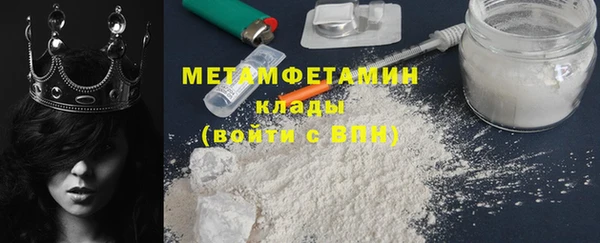 дурь Бронницы