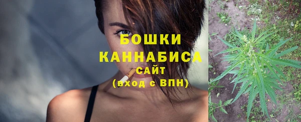 кокаин VHQ Бугульма